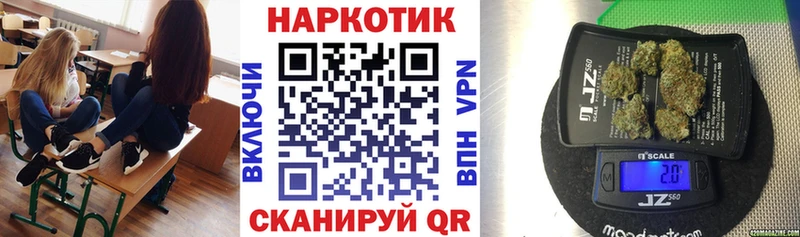 Продажа наркотиков Лесосибирск Вейп ТГК  Alpha-PVP  ГАШ  Амфетамин  Псилоцибиновые грибы  Меф  Марихуана 