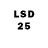 Марки 25I-NBOMe 1,8мг winoxide
