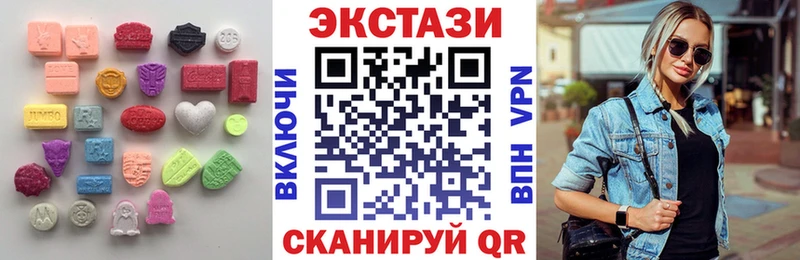 ЭКСТАЗИ TESLA купить наркотики цена Лесосибирск