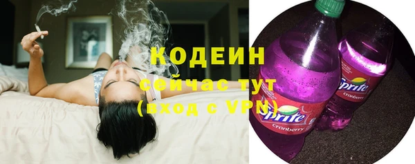кокаин Покров