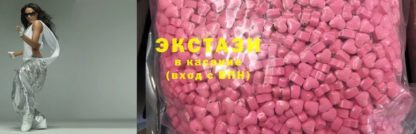 MDMA Алзамай