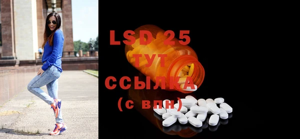 MDMA Алзамай
