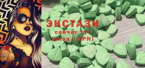кокаин Покров