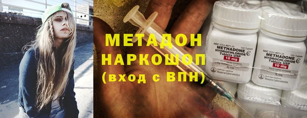 MDMA Алзамай