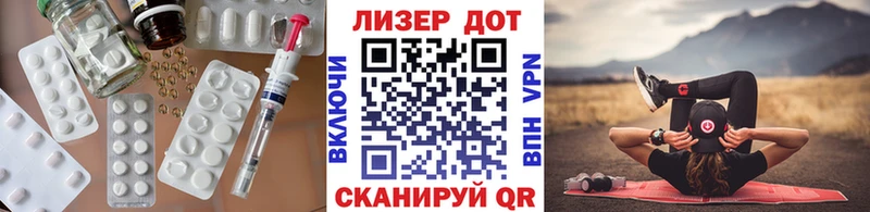 omg онион  Лесосибирск  LSD-25 экстази ecstasy 
