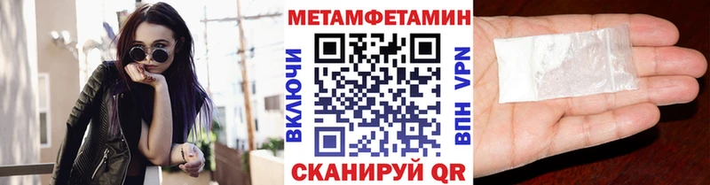 Первитин витя  продажа наркотиков  Лесосибирск 